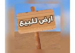 Land for للبيع in Golf Al Solimania - Cairo Alexandria Desert Road - 6 October City - Giza