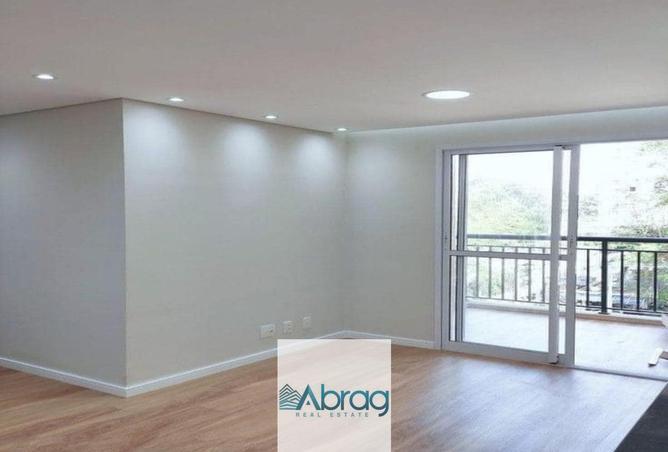 8475777 - صورة العقار 2