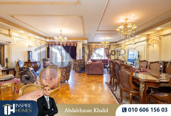 7910515 - الصورة الرئيسية للعقار