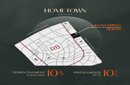 Apartment - 3 Bedrooms - 3 Bathrooms for sale in Canyon 8 - R8 - New Capital City - Cairo