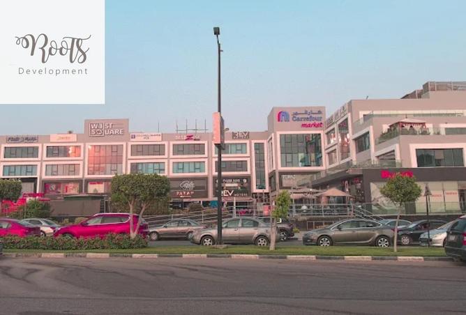 8224533 - صورة العقار 3