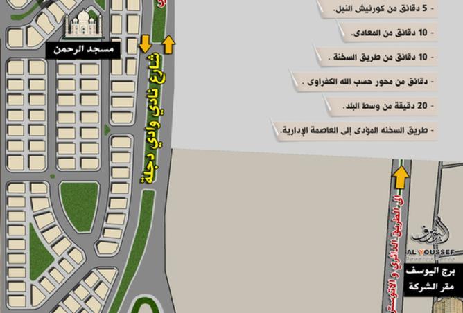 8429590 - صورة العقار 3