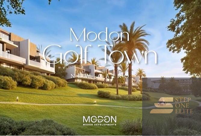 8556635 - صورة العقار 2