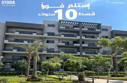 شقة - 2 غرف نوم - 2 حمامات للبيع في ستودا - شيراتون المطار - النزهة - القاهرة