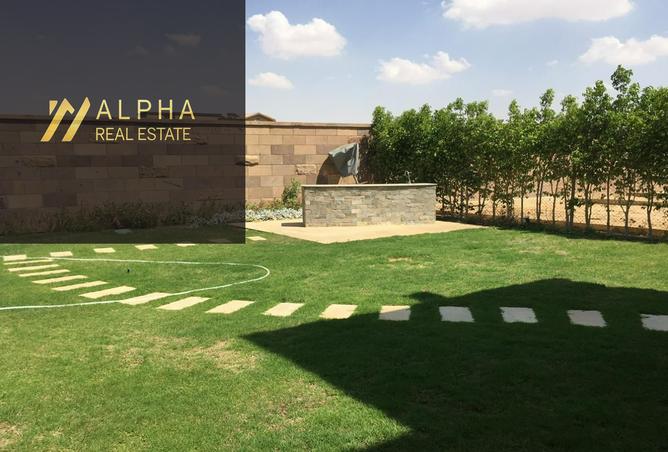 7517428 - صورة العقار 2