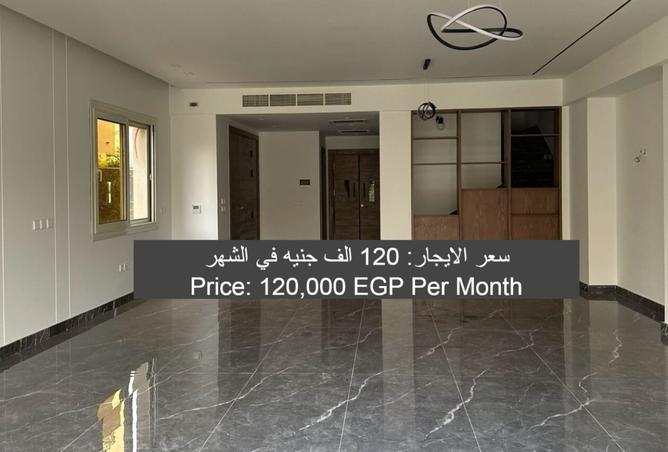 7889058 - الصورة الرئيسية للعقار