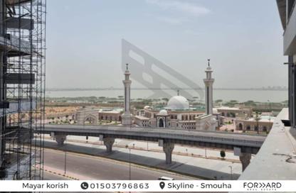 شقة - 3 غرف نوم - 3 حمامات للبيع في سكاي لاين - سموحة - حي شرق - الاسكندرية