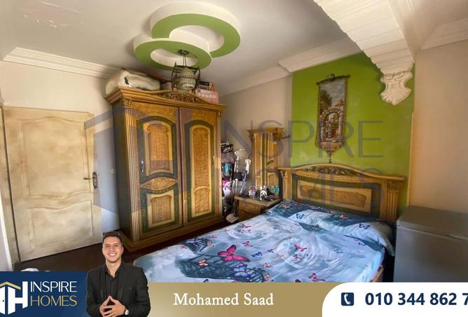 7936823 - صورة العقار 3
