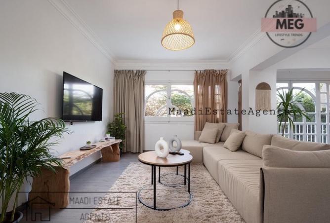 8278898 - صورة العقار 3