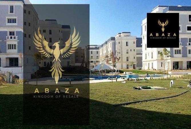 7004848 - صورة العقار 3