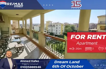Apartment - 3 Bedrooms - 3 Bathrooms for rent in Dream Land - Al Wahat Road - 6 October City - Giza