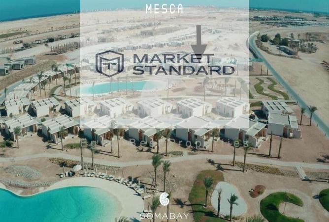 8188115 - صورة العقار 3