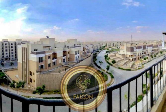 8408940 - Property Image 3