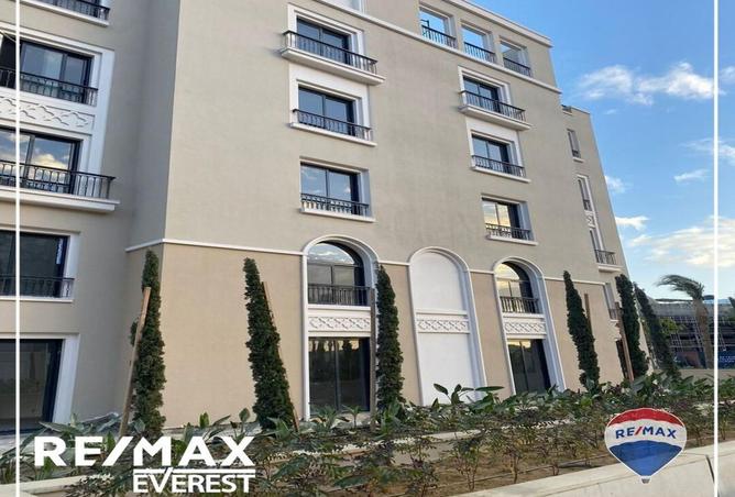 8209332 - صورة العقار 3