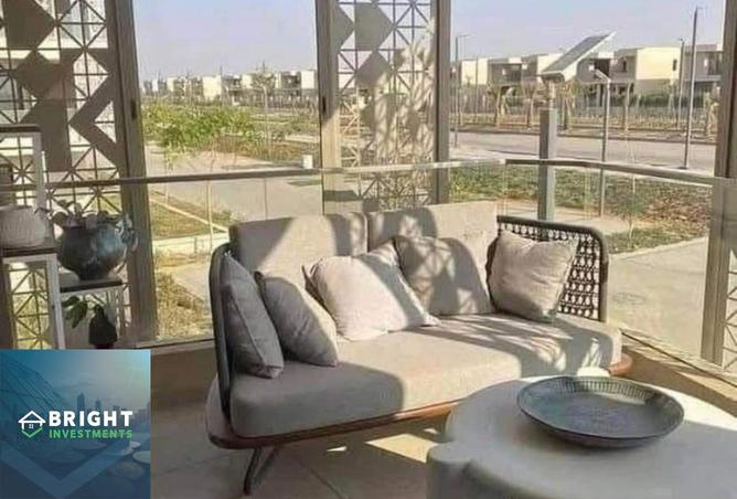 8217639 - صورة العقار 2