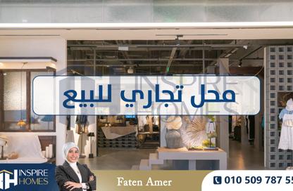 محل تجاري - استوديو للايجار في محرم بك - حي شرق - الاسكندرية