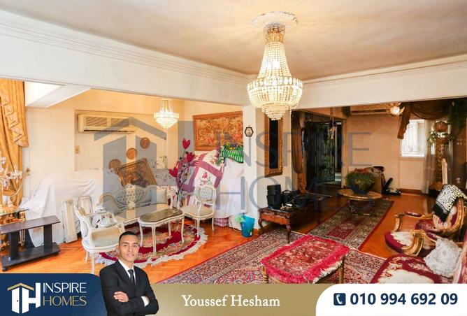 7509145 - Property Main Image