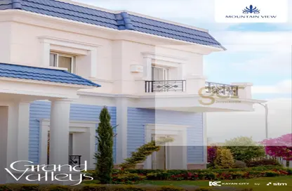 Twin House - 4 Bedrooms - 5 Bathrooms for sale in Mountain View Grand Valley - New Capital City - Cairo