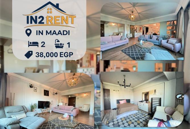 8525271 - الصورة الرئيسية للعقار