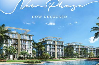 Apartment - 3 Bedrooms - 2 Bathrooms for sale in Marseilia Beach 5 - Ras Al Hekma - North Coast