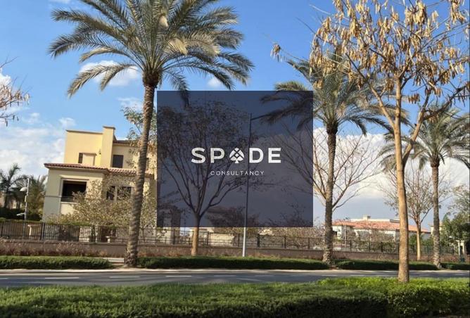 8294411 - صورة العقار 3