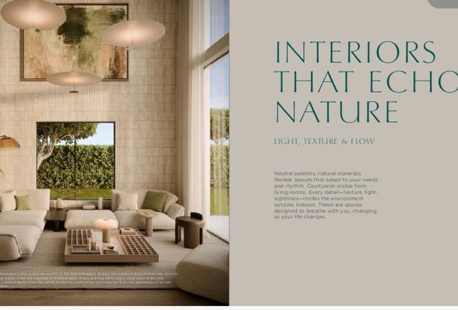 8368330 - صورة العقار 3