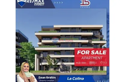 Apartment - 2 Bedrooms - 2 Bathrooms for sale in La Colina - Sheikh Zayed Compounds - Sheikh Zayed City - Giza
