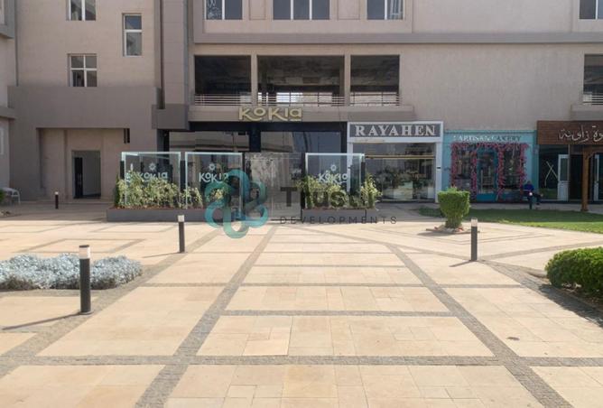 8224867 - صورة العقار 3