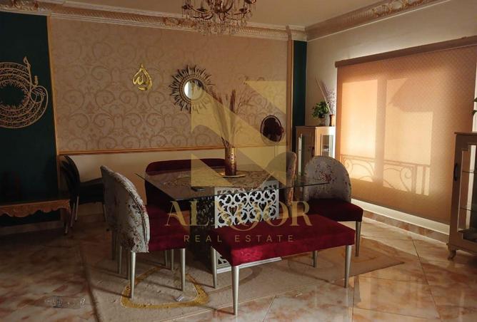 8532175 - Property Image 2