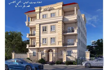 Duplex - 5 Bedrooms - 4 Bathrooms for sale in Bait Alwatan - The 5th Settlement - New Cairo City - Cairo
