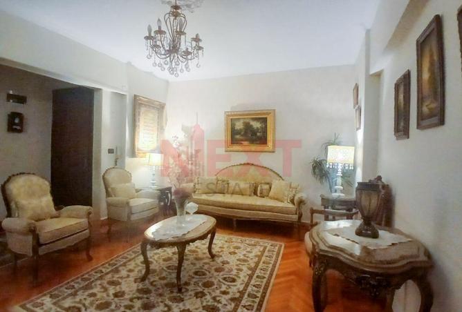 8445196 - Property Image 3