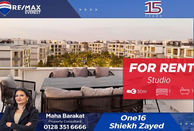 8277862 - Property Main Image