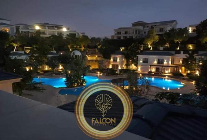 8486902 - صورة العقار 3