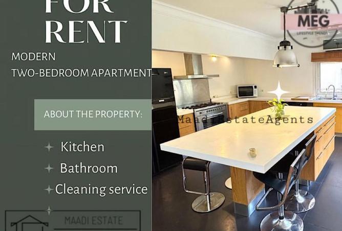 8400505 - Property Main Image