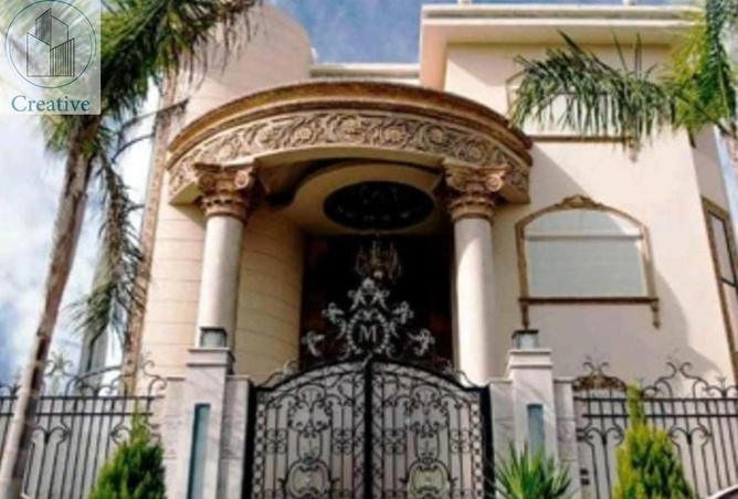 8383001 - Property Image 3