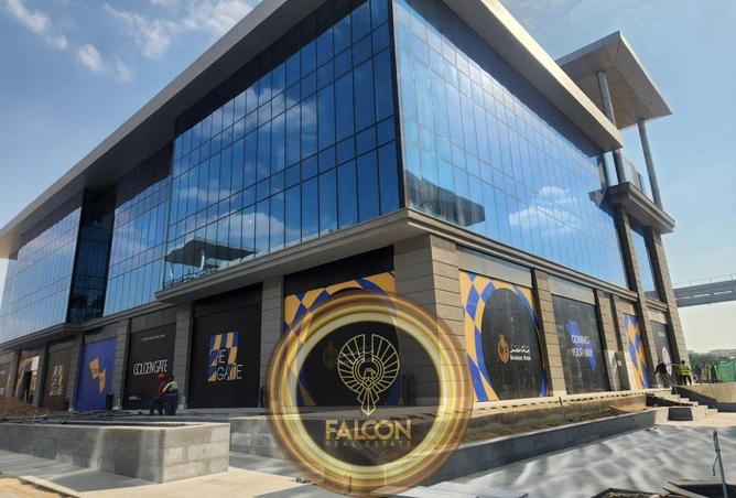 8460151 - صورة العقار 3