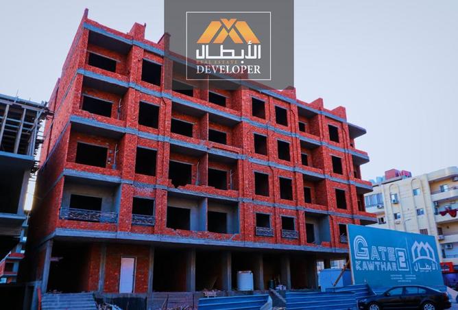 8206833 - Property Image 2