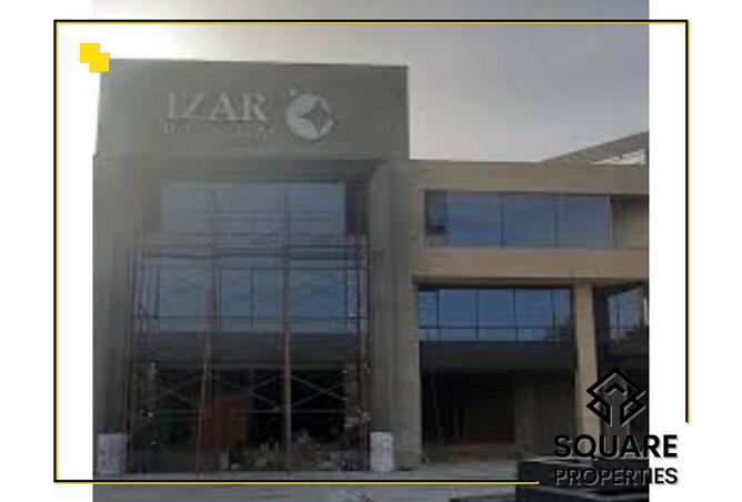 8316380 - صورة العقار 2