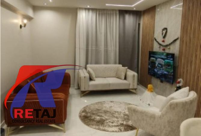 8509098 - الصورة الرئيسية للعقار