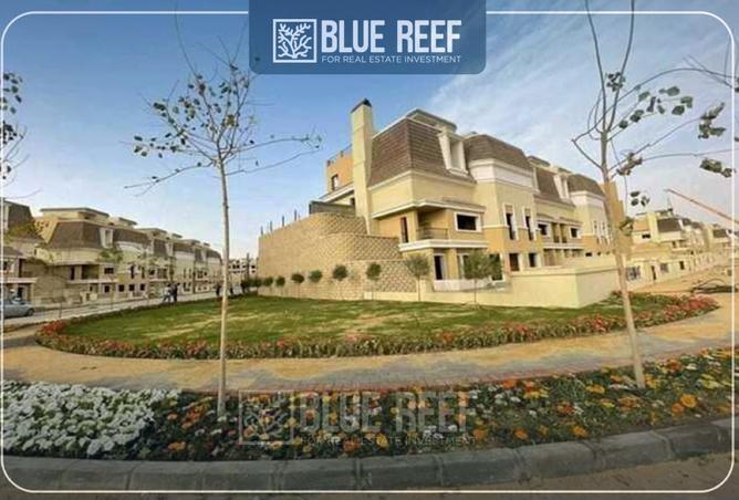 8258670 - صورة العقار 2