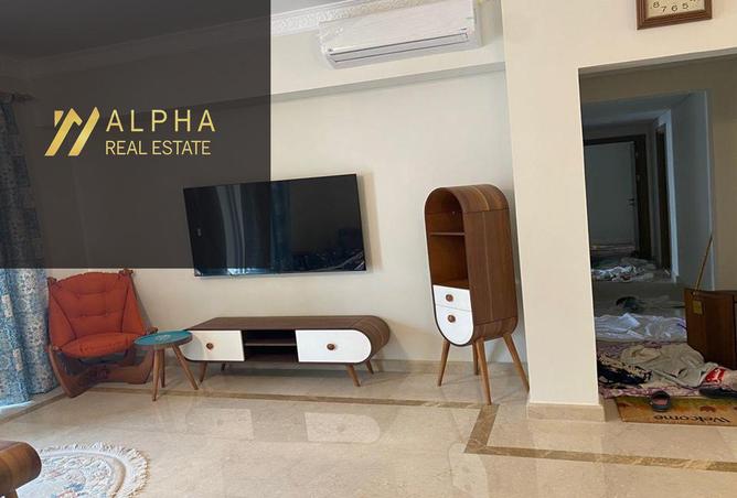 7735267 - صورة العقار 2