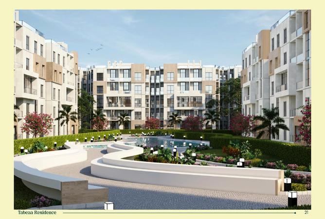 8291551 - صورة العقار 3