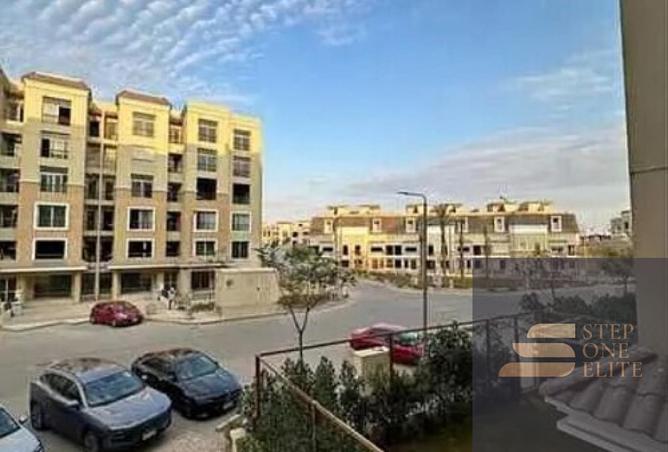 8429292 - صورة العقار 2