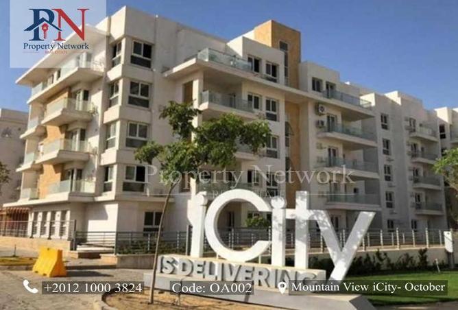 8335821 - الصورة الرئيسية للعقار