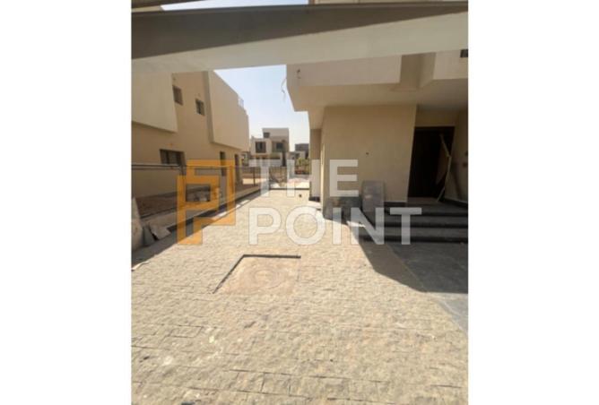 8235919 - صورة العقار 3