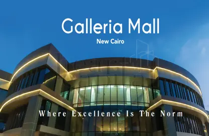 Office Space - Studio - 1 Bathroom for sale in Galleria Moon Valley - South Investors Area - New Cairo City - Cairo