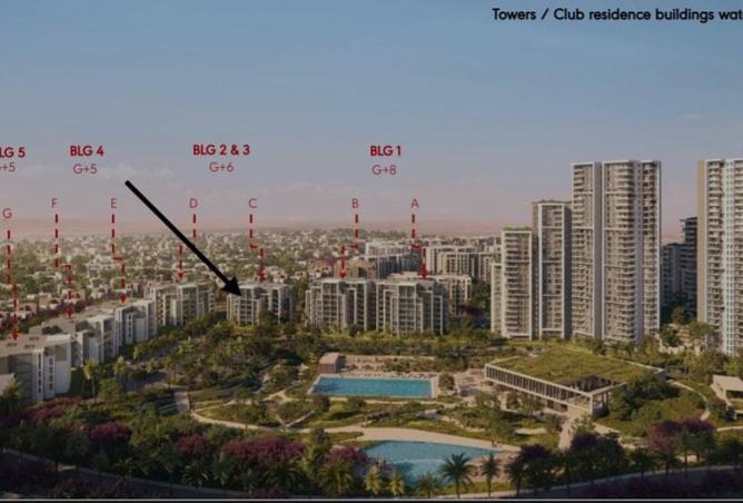 8147559 - Property Main Image