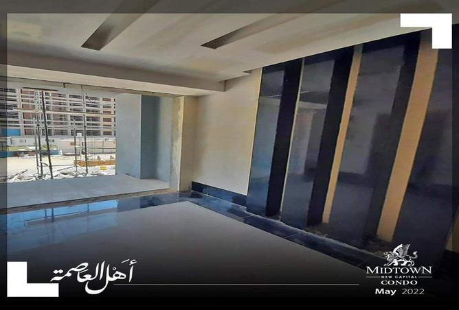 8098757 - صورة العقار 3