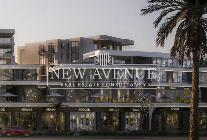 8434964 - Property Main Image