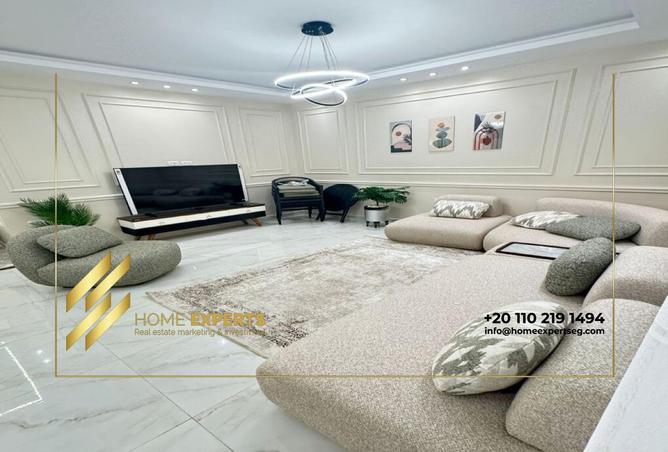 8244746 - صورة العقار 2